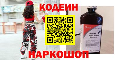 амф Бугуруслан