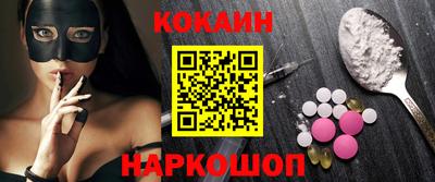 стаф Будённовск