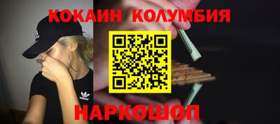 стаф Будённовск