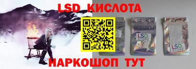 каннабис Бузулук