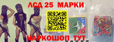 каннабис Бузулук