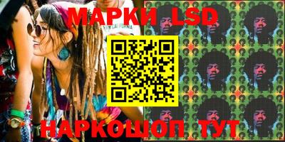 амф Бугуруслан