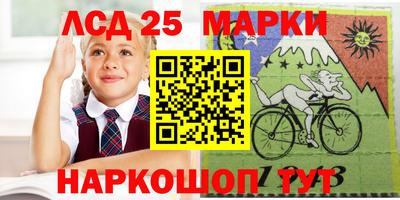 амф Бугуруслан