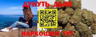 стаф Будённовск