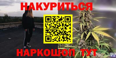 амф Бугуруслан