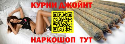 амф Бугуруслан