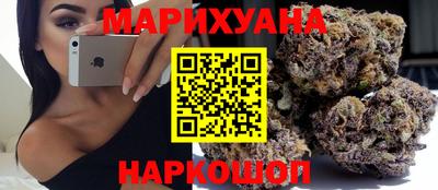 амф Бугуруслан