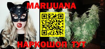 амф Бугуруслан