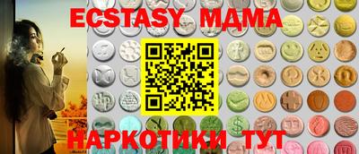 амф Бугуруслан