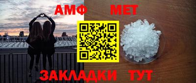 jwh Гуково