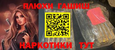 амф Бугуруслан