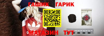 каннабис Бузулук