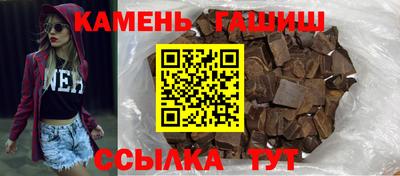 стаф Будённовск