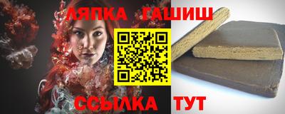каннабис Бузулук