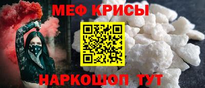 экстази Гулькевичи