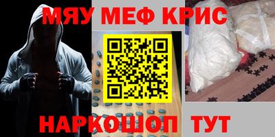 стаф Будённовск